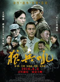 伊人久久婷婷